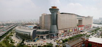 Bailian Zhonghuan Commerce Plaza