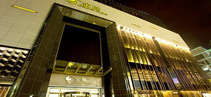 Golden Eagle Shopping Mall (Jinying International Shopping Square)
