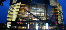 Joy City Shopping Mall