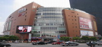 Cloud Nine Shopping Mall