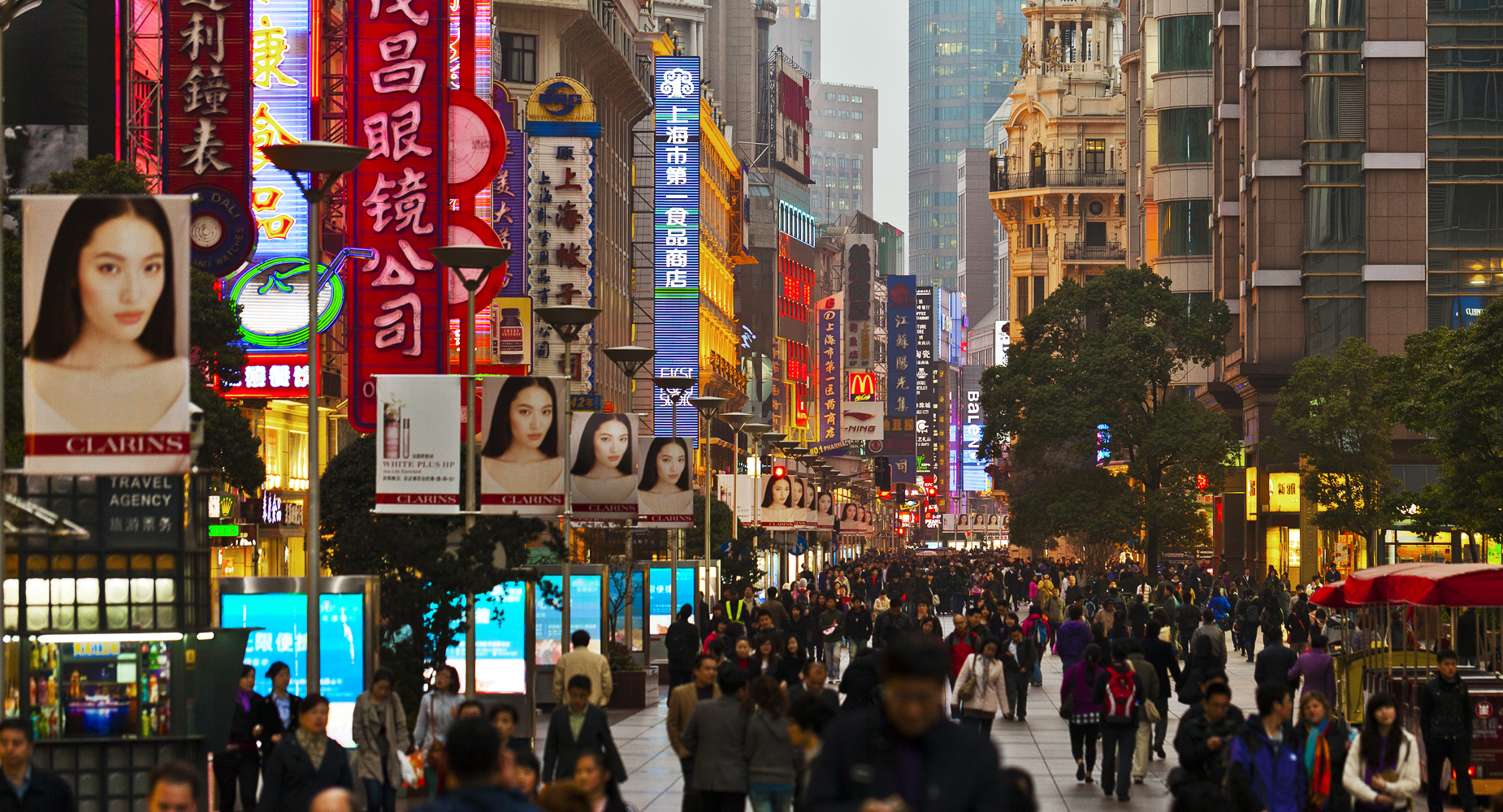 Resultado de imagem para Nanjing Road