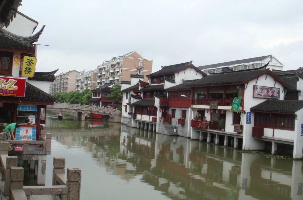 qibao