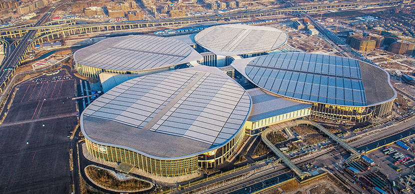 Shanghai National Exhibition Convention Center NECC