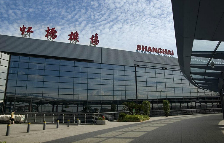 How get to Shanghai Hongqiao Airport from Pudong Airport(PVG)