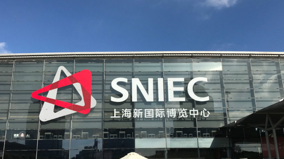 Shanghai new international expo centre