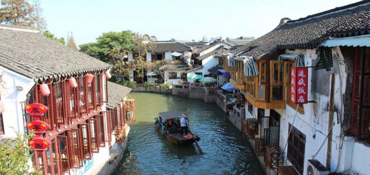 Zhujiajiao Station | Shopping in Shanghai